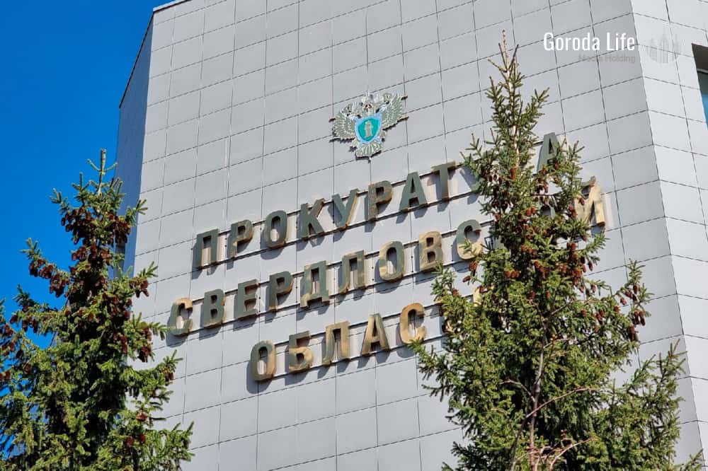 Женщина-инвалид обеспечена необходимая техническая помощь после вмешательства прокуратуры