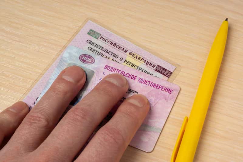 На тагильчанина завели уголовное дело за купленную справку 