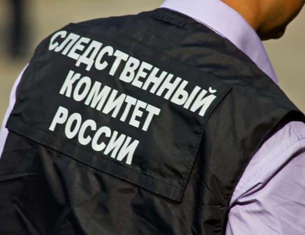 Следователи рассказали, почему в Нижнем Тагиле произошел взрыв внутри жилого дома на Сибирской