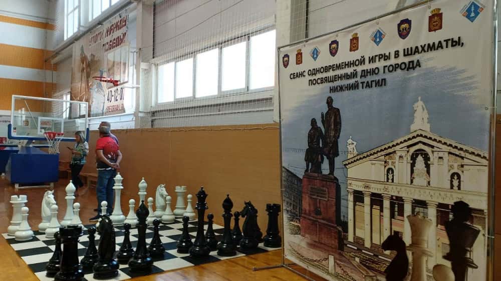 Сильнейшие шахматисты и спортсмены собрались на площадках, организованных ко Дню Города Нижнего Тагила