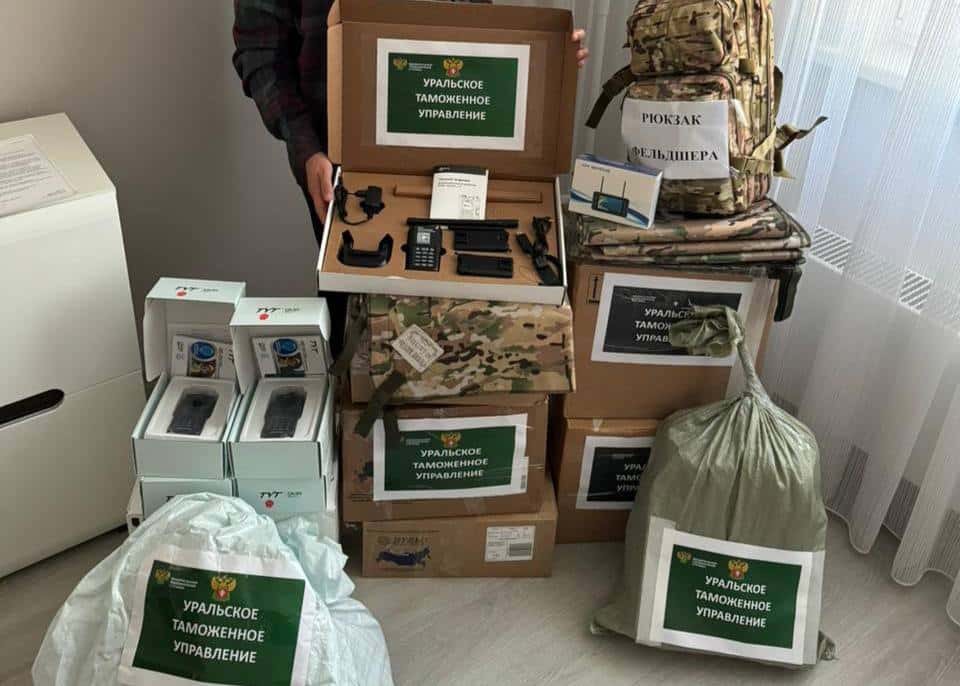 Уральские таможенники отправили помощь в зону СВО