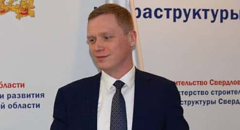 В Свердловской области назначили нового министра строительства