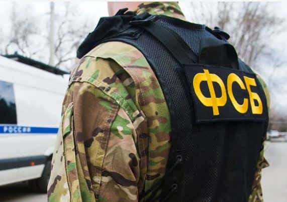 ФСБ предотвратила подрыв машины главы оборонного предприятия в Свердловской области: ликвидирован агент украинской разведки