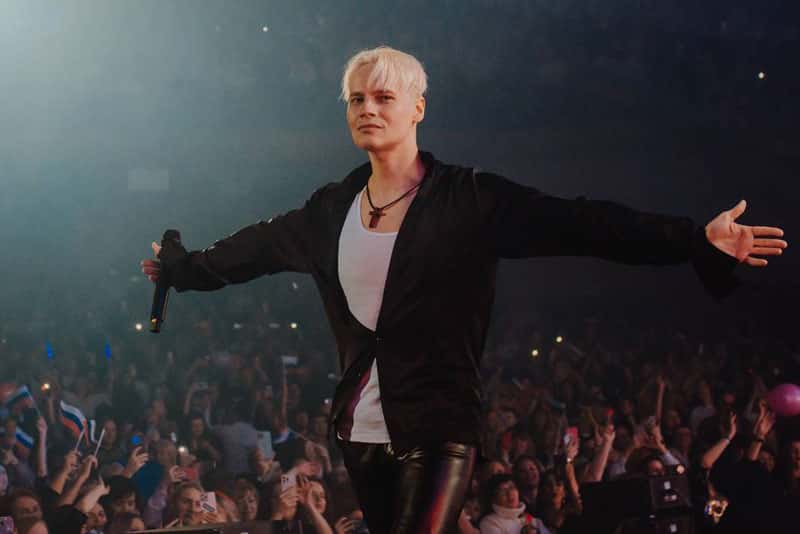 В Нижнем Тагиле отменили концерт Shaman’a