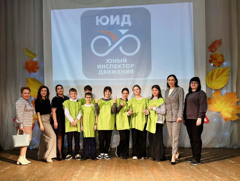 В Нижнем Тагиле прошла церемония посвящения школьников в отряд юных инспекторов движения