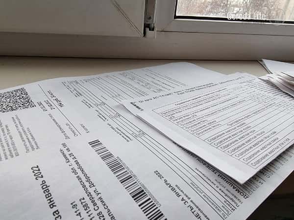 Депутаты Нижнетагильской городской Думы обсудили плату за коммунальные услуги в 2025 году