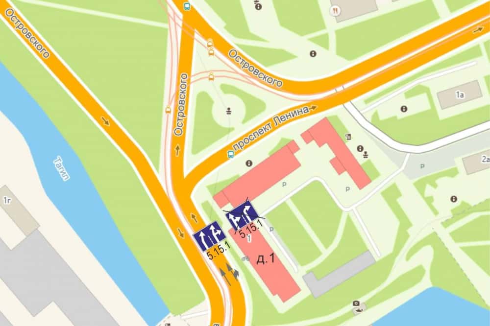 В Нижнем Тагиле начнет действовать новая организация движения