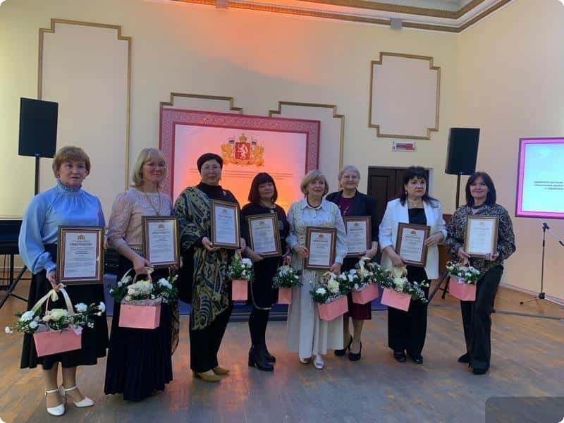 Мастерам из Нижнего Тагила присвоили губернаторские премии