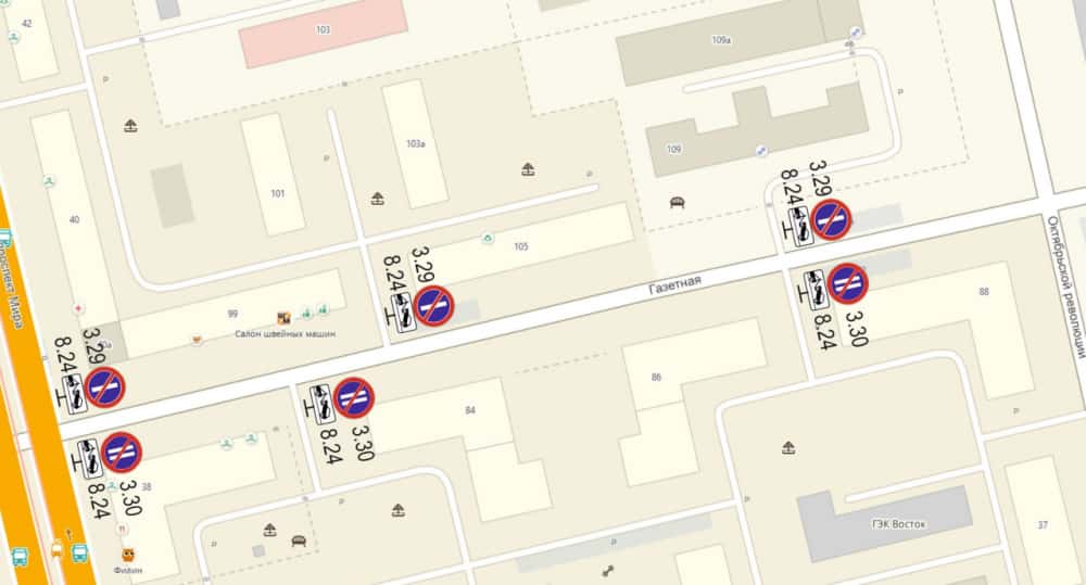 В Нижнем Тагиле местным жителям запретили парковать автомобили на центральной улице