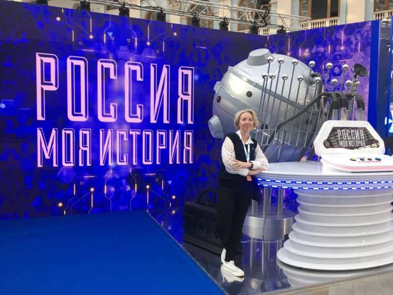 Педагог из Нижнего Тагила вышла в финал всероссийского конкурса