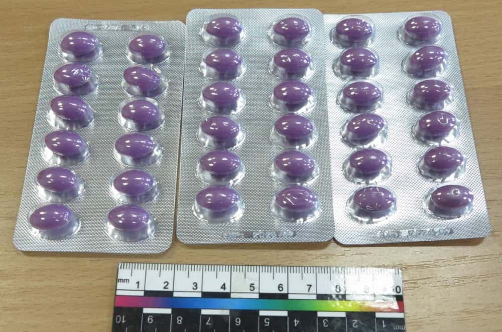 В Свердловской области таможенники не дали ввезти препарат для похудения с сильнодействующим веществом