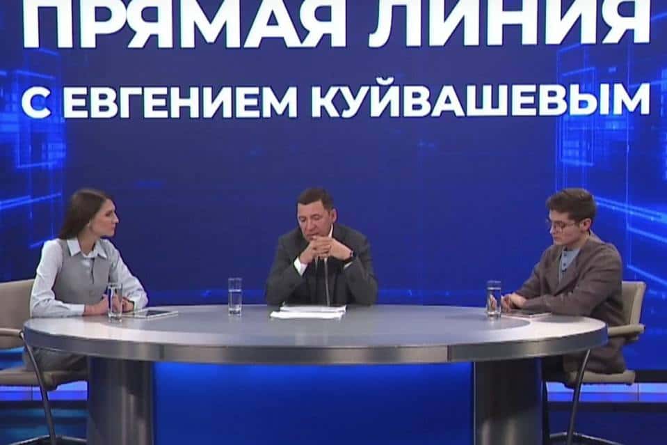 Губернатор Свердловской области прокомментировал проблему нехватки врачей в Нижнем Тагиле 