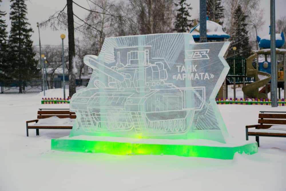 В Нижнем Тагиле на «Уралвагонзаводе» поздравят более 15 тысячи детей сотрудников предприятия 