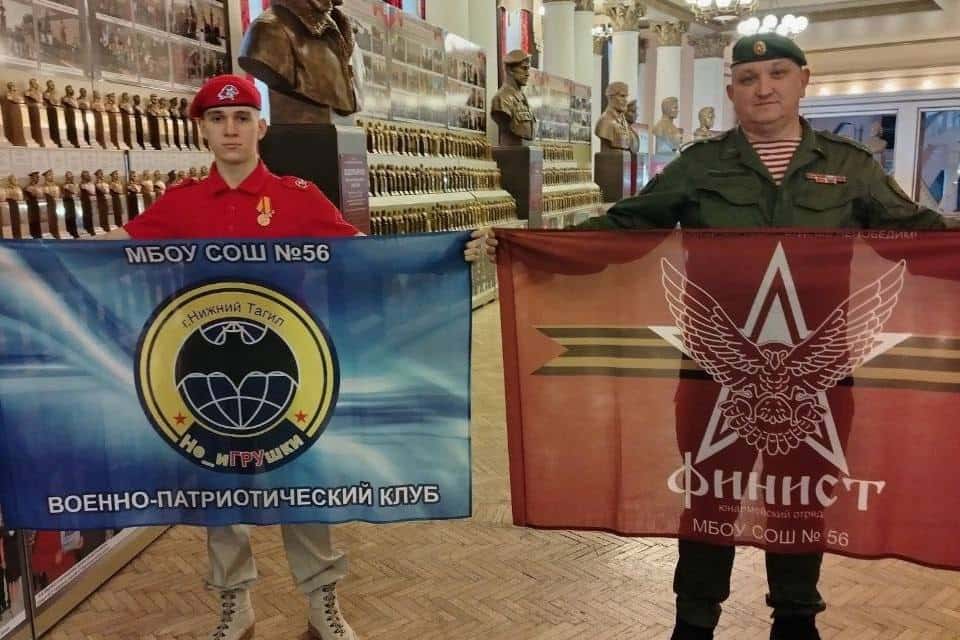 Впервые юному тагильчанину вручили высшую награду движения Юнармия