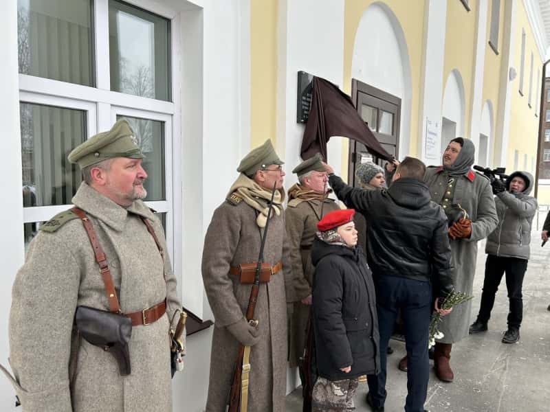 На здании Демидовской больницы в Нижнем Тагиле установили мемориальную доску военному госпиталю 