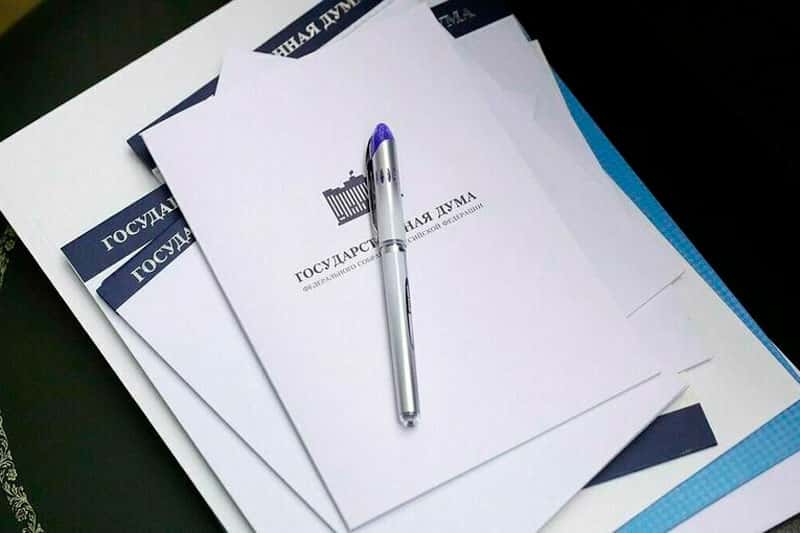 В России Госдума окончательно приняла закон об уголовной ответственности для дропперов