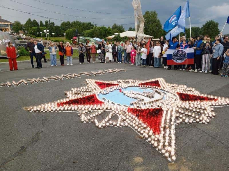 В Нижнем Тагиле прошла акция «Огненные картины войны» в День памяти и скорби  