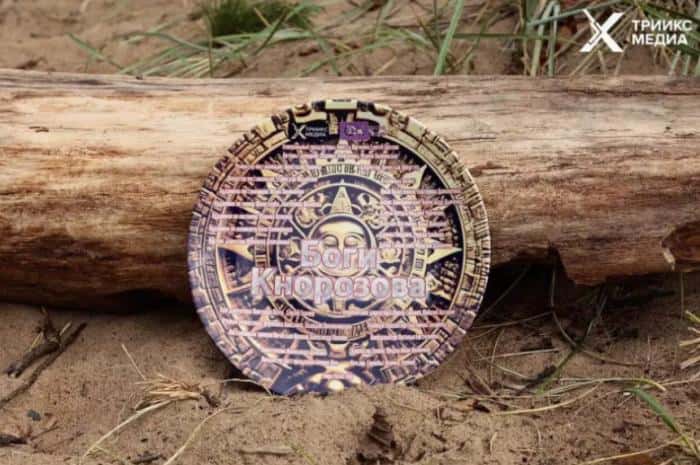 Фильм о гении: в России снимают картину о Юрии Кнорозове, расшифровавшем язык майя