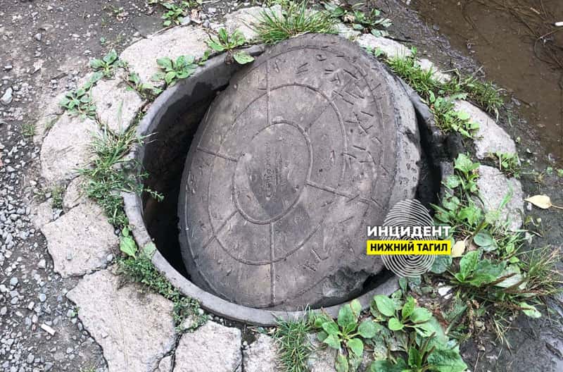 Чудо в Нижнем Тагиле: малыш чуть не провалился в открытый люк