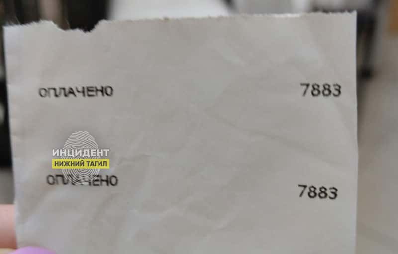 В Нижнем Тагиле из-за технических неполадок кондукторы выдают пассажирам “билеты-бланки”