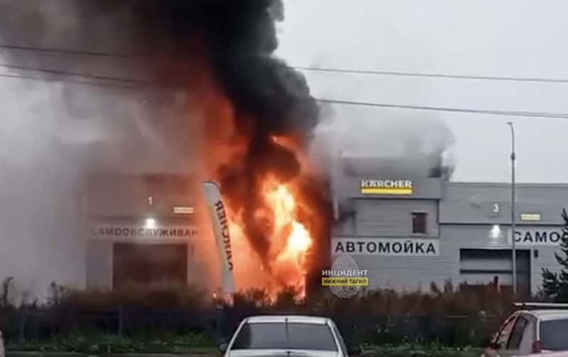 В пожаре на автомойке в Нижнем Тагиле погиб человек