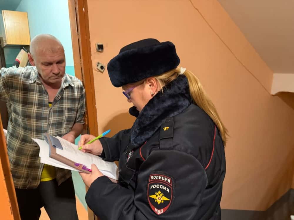 Полиция Нижнего Тагила запустила акцию "Осторожно, мошенник!"