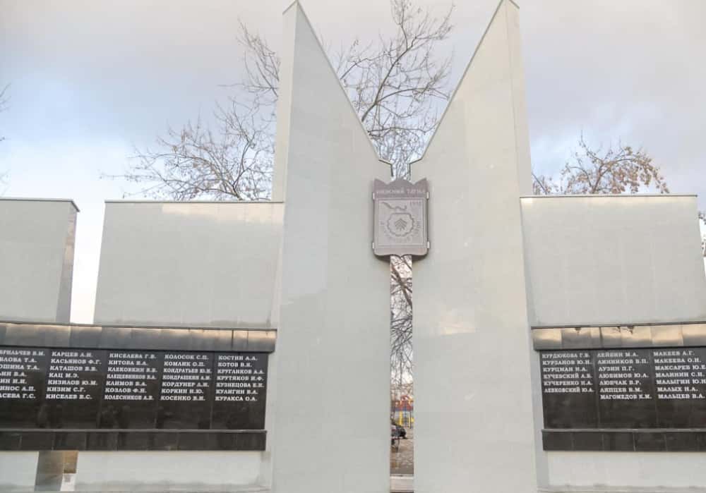 На Вагонке обновили историю: на Доску Почёта в Нижнем Тагиле добавили 38 новых имён выдающихся тагильчан