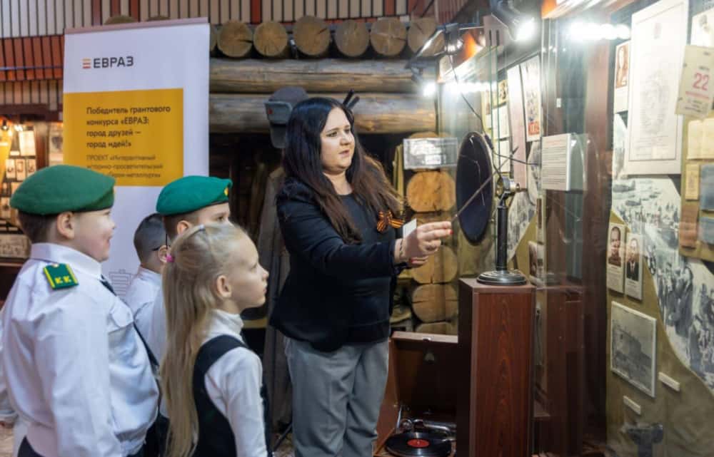 Ароматы истории и Wi-Fi: как в Нижнем Тагиле превратили музей в интерактивную площадку для школьников