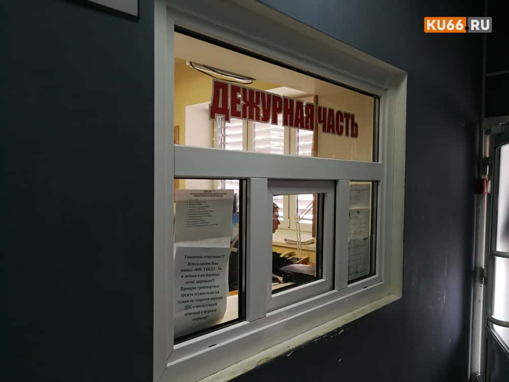 Три рабочих дня за 11 праздничных: ГИБДД объявила, когда в новогодние каникулы можно будет поменять права и зарегистрировать авто