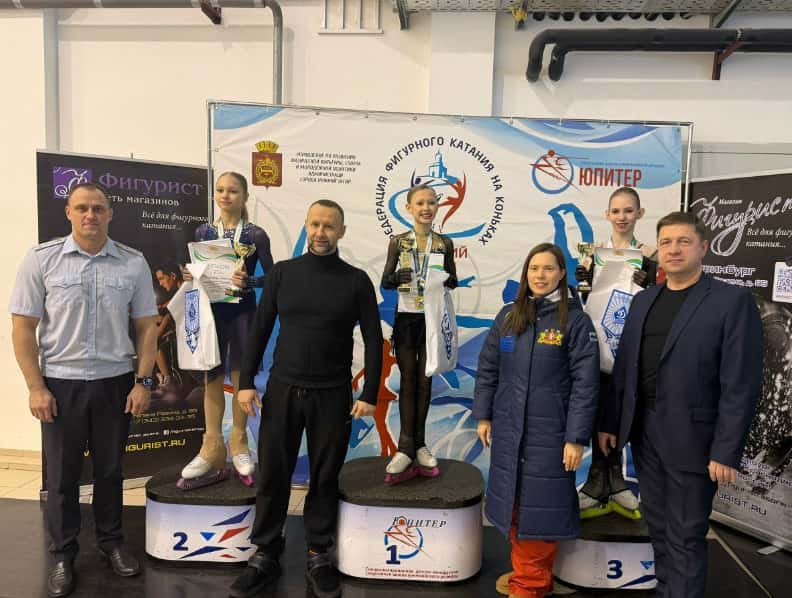 На льду «Президентского»: в Нижнем Тагиле разыграли Кубок «Динамо» по фигурному катанию при участии тренера Юлии Липницкой