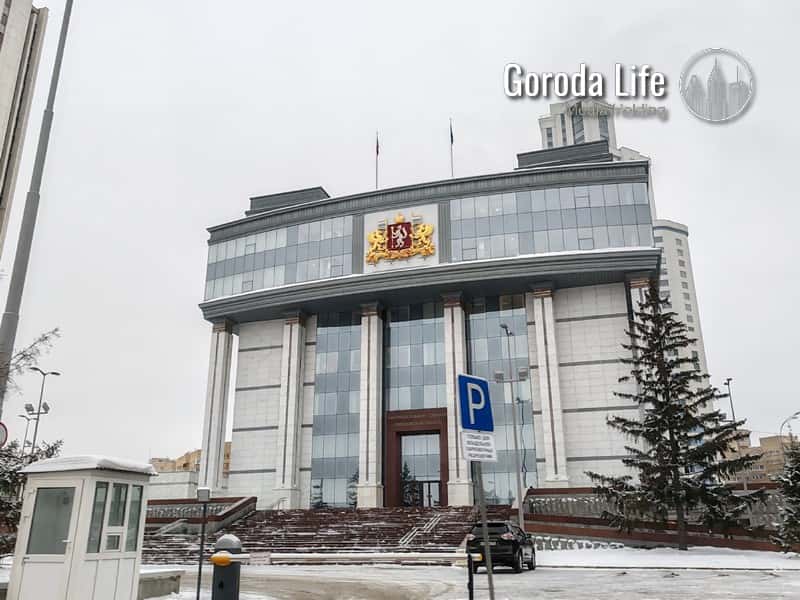 В Свердловской области появился третий кандидат на пост спикера Заксобрания