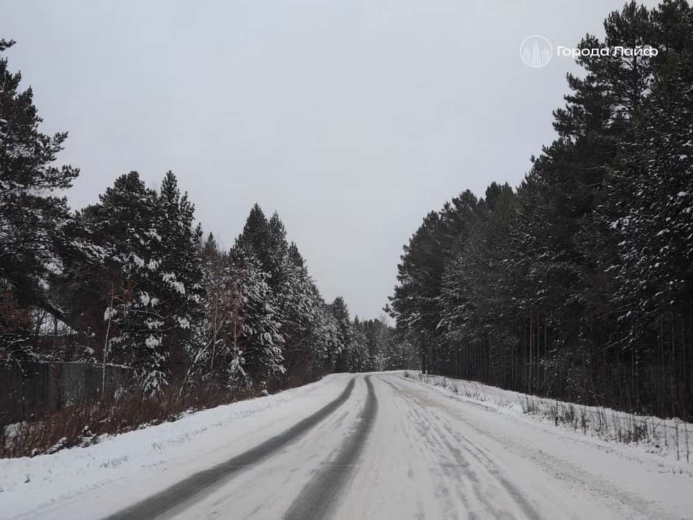 Прогноз погоды в Нижнем Тагиле и Свердловской области до конца февраля