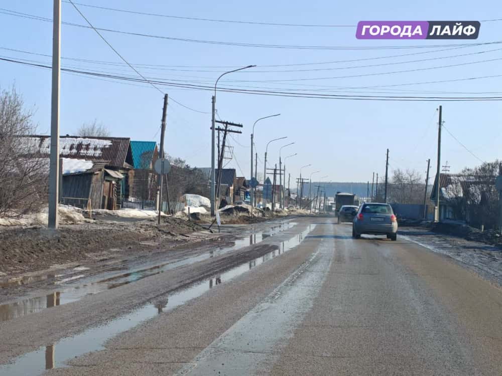 Какая погода ждет жителей Нижнего Тагила и Свердловской области с 25 по 29 марта