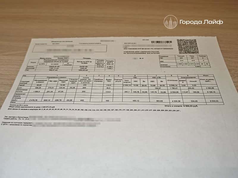 Тарифы на воду в Нижнем Тагиле с 1 октября вырастут на 10-12%: сколько теперь люди будут платить за коммуналку