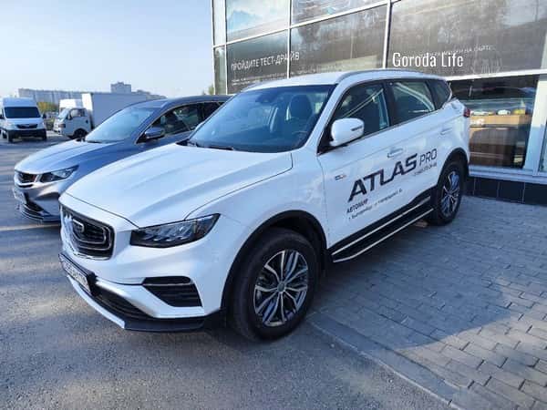 Большие скидки на автомобили в России — какие модели подешевели  весной 2026 года и сколько они стоят