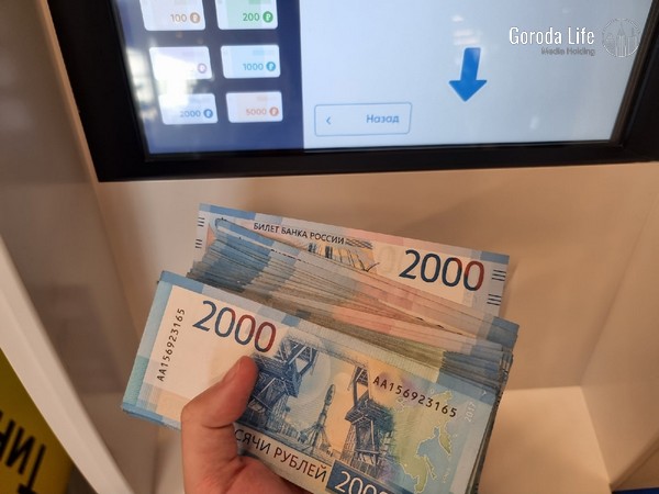 Рост зарплат в Свердловской области: IT-специалисты лидируют среди самых высокооплачиваемых профессий