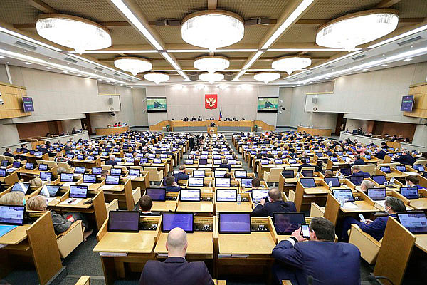 Государственная Дума России рассматривает законопроект о запрете смены пола без хирургической операции Государственная Дума России рассматривает законопроект о запрете смены пола без хирургической операции