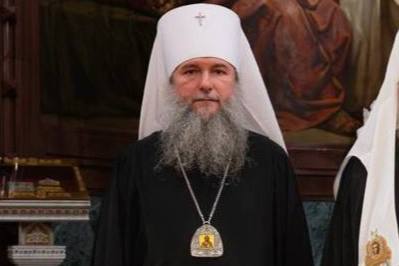 Нижнетагильскую епархию вместо епископа Феодосия возглавит митрополит Евгений | На Урале управлять Нижнетагильской епархией теперь будет Екатеринбургский митрополит Нижнетагильскую епархию вместо епископа Феодосия возглавит митрополит Евгений | На Урале управлять Нижнетагильской епархией теперь будет Екатеринбургский митрополит