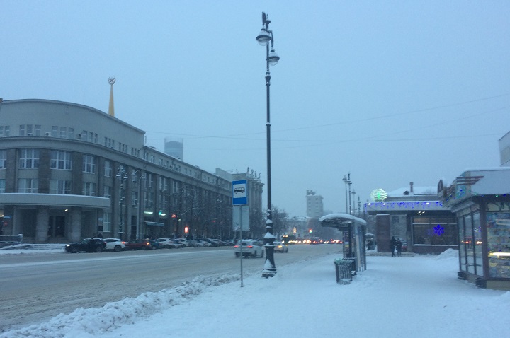 Екатеринбург перевыполнил план по доходам на 2%