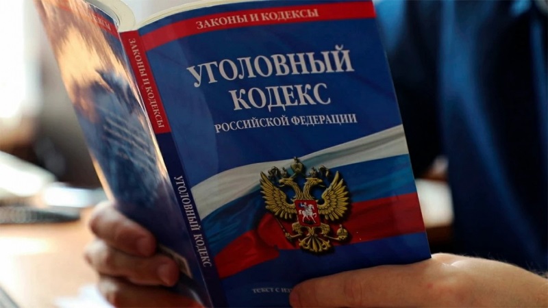 В Екатеринбурге руководитель компании за спасение внучки отдал мошенникам свыше 1,2 млн рублей В Екатеринбурге руководитель компании за спасение внучки отдал мошенникам свыше 1,2 млн рублей