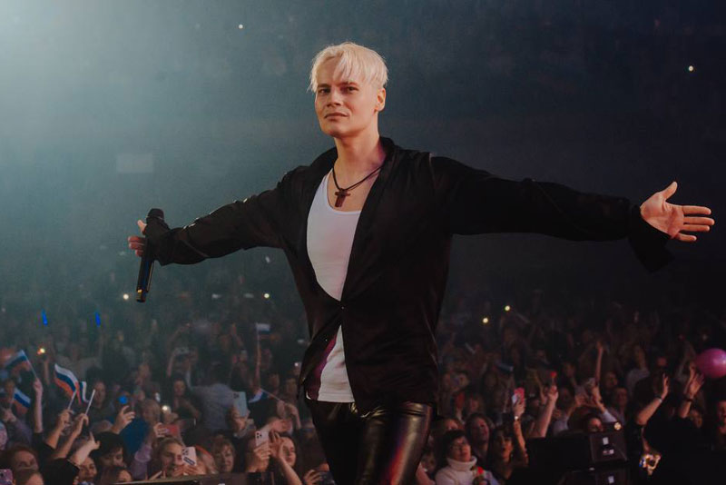 В Нижнем Тагиле отменили концерт Shaman’a | Shaman не сможет выступить на Урале В Нижнем Тагиле отменили концерт Shaman’a | Shaman не сможет выступить на Урале