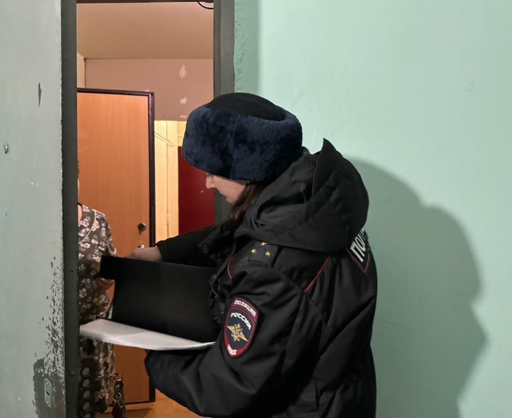 Полиция Нижнего Тагила два дня ходила по домам, чтобы предупредить жителей о мошенниках — как защитить пожилых родственников | Полицейские Нижнего Тагила провели рейд по профилактике мошенничества