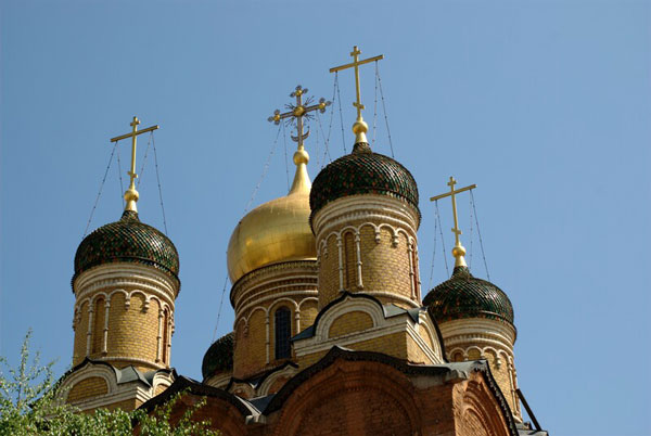 «Молюсь об упокоении погибших»: Патриарх Кирилл выразил соболезнования из-за обрушения дома в Нижнем Тагиле | Патриарх Кирилл прокомментировал ситуацию с обрушением дома в Нижнем Тагиле «Молюсь об упокоении погибших»: Патриарх Кирилл выразил соболезнования из-за обрушения дома в Нижнем Тагиле | Патриарх Кирилл прокомментировал ситуацию с обрушением дома в Нижнем Тагиле