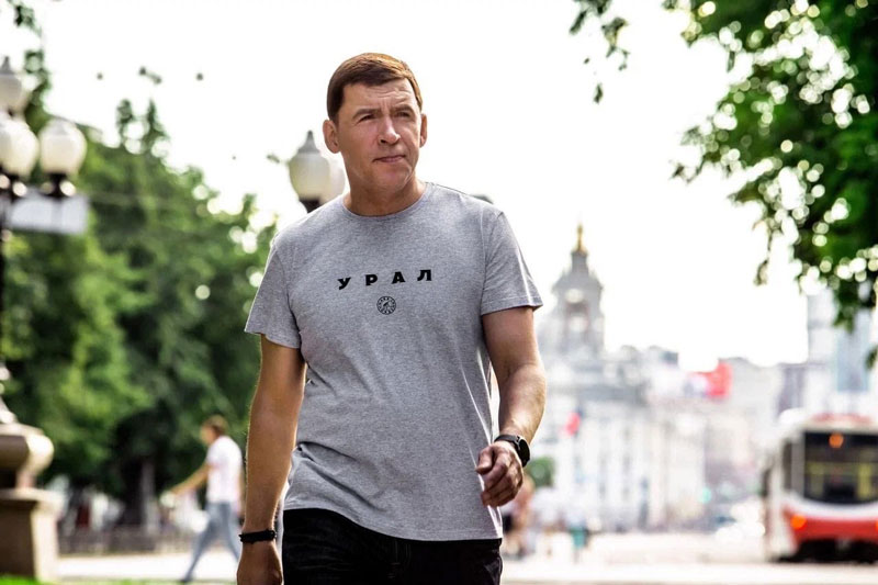 Свердловская область попала в число худших по работе с мобилизованными и их семьями