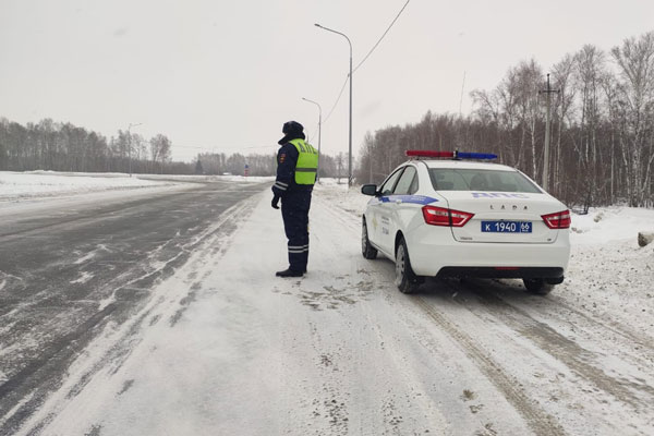 Госавтоинспекция обращает внимание участников дорожного движения на неблагоприятные погодные условия | Госавтоинспекция предупреждает об опасных погодных условиях на дорогах