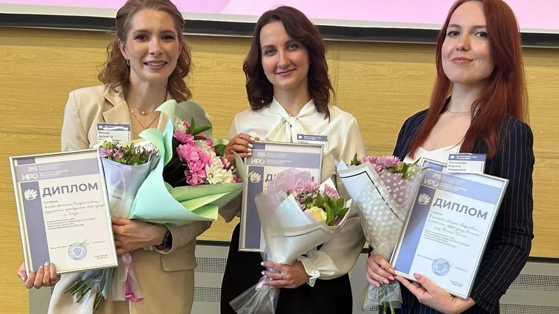 Тагильский педагог представит Свердловскую область на конкурсе «Воспитатель года» | В финал конкурса «Воспитатель года» вышла педагог из Нижнего Тагила