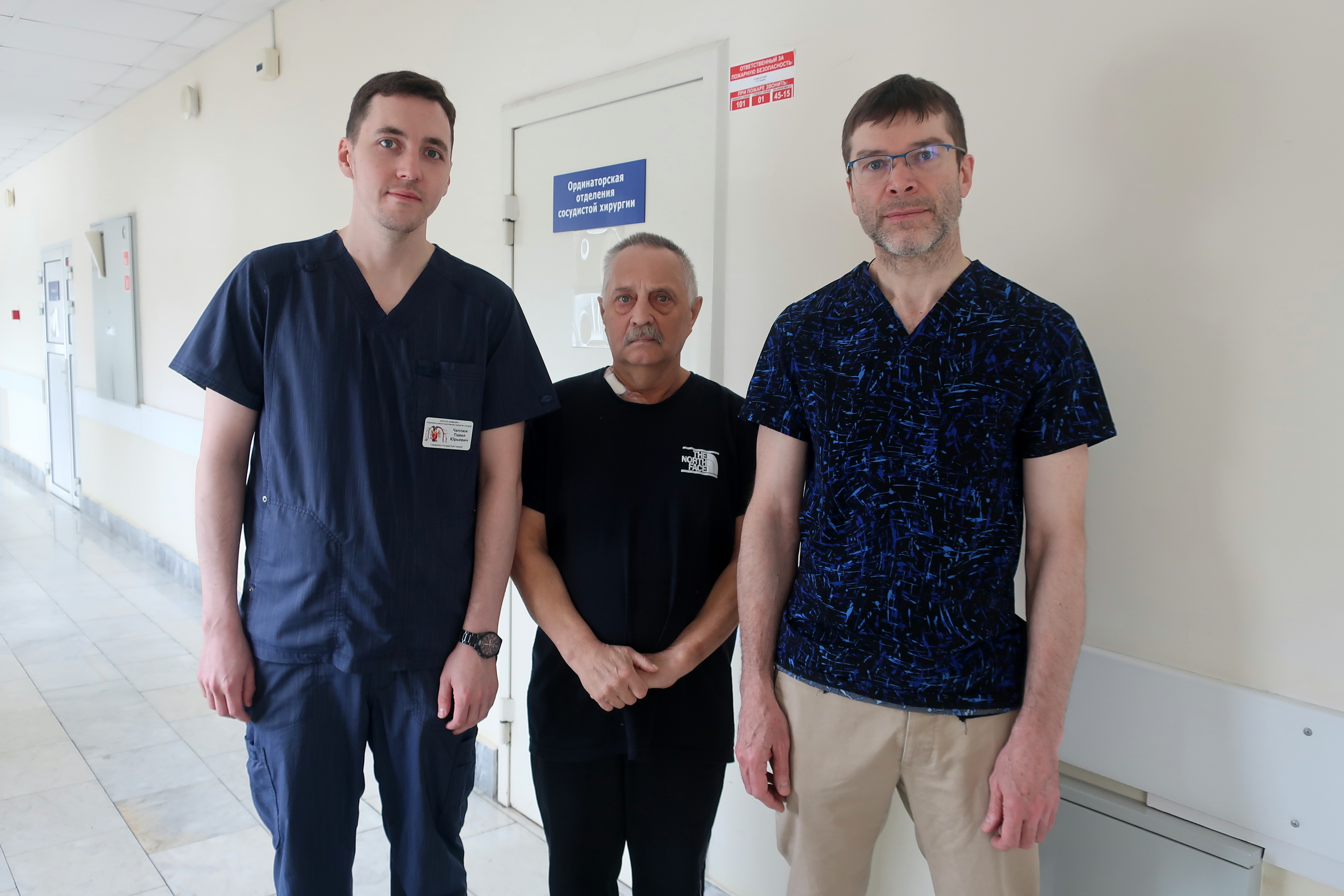 В Свердловской областной клинической больнице №1 пациенту спасли единственную почку малоинвазивным методом | В Свердловской областной клинической больнице №1 пациенту спасли единственную почку