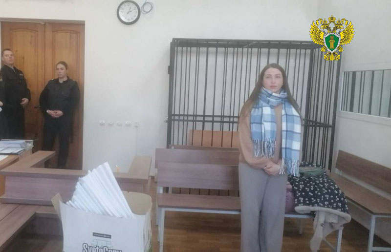 Бывший консультант банка осуждена за хищение 7 млн рублей в Нижнем Тагиле | В Нижнем Тагиле осудили сотрудницу банка за кражу миллионов Бывший консультант банка осуждена за хищение 7 млн рублей в Нижнем Тагиле | В Нижнем Тагиле осудили сотрудницу банка за кражу миллионов