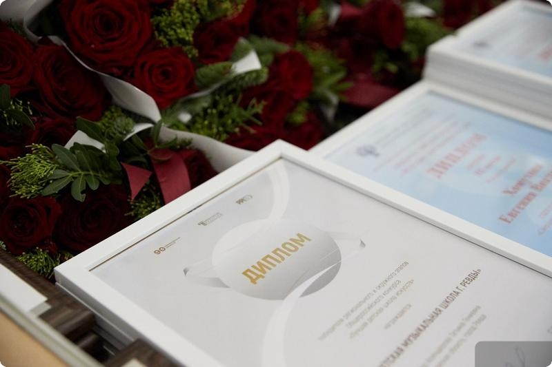 Преподаватели из Нижнего Тагила собрались на церемонии чествования лучших педагогов художественного образования  | На Урале наградили лучших преподавателей художественного образования 