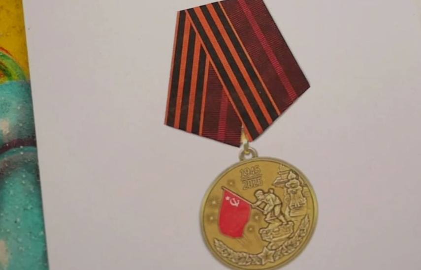 В Нижнем Тагиле медали вручили двум бывшим несовершеннолетним узникам фашистских концлагерей | На Урале к 80-летию Победы вручили две медали бывшим узникам концлагерей